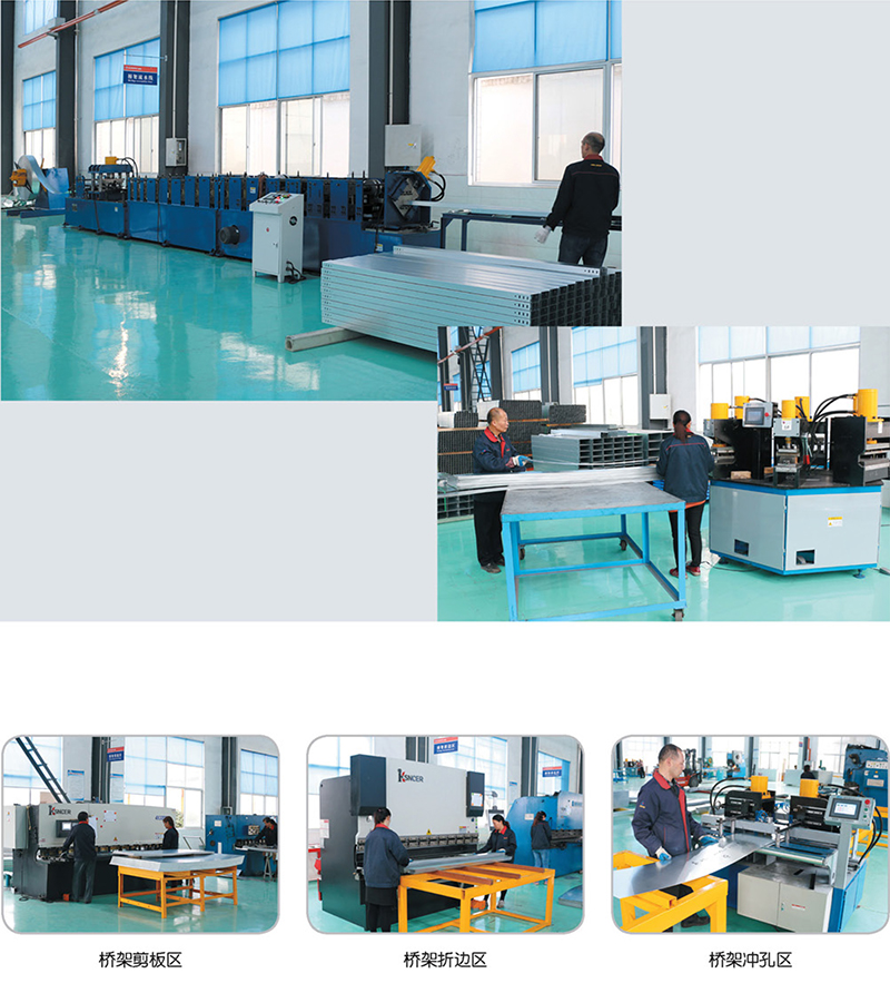 1682236882111173.jpg 3 生產(chǎn)設(shè)備.jpg